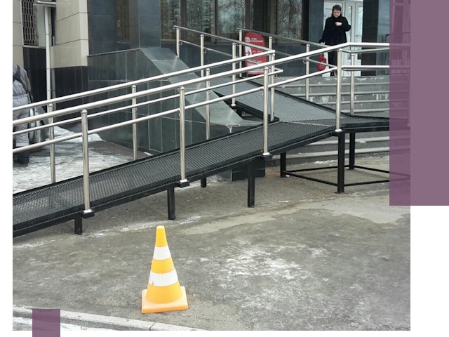 Стационарные пандусы под ключ в Северодвинске — изготовление и монтаж